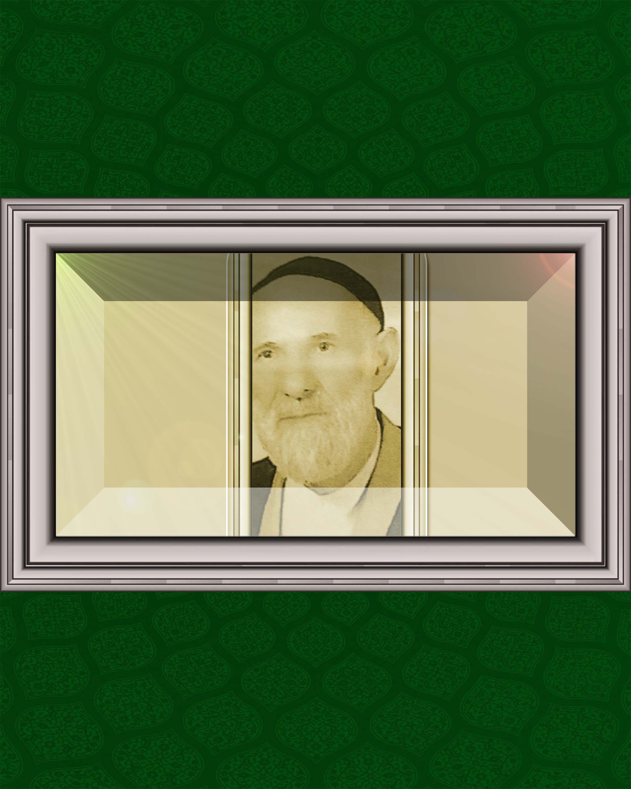 مداح اهل بیت، حاج غلام رضا آقا محمدی رحمت الله علیه 4