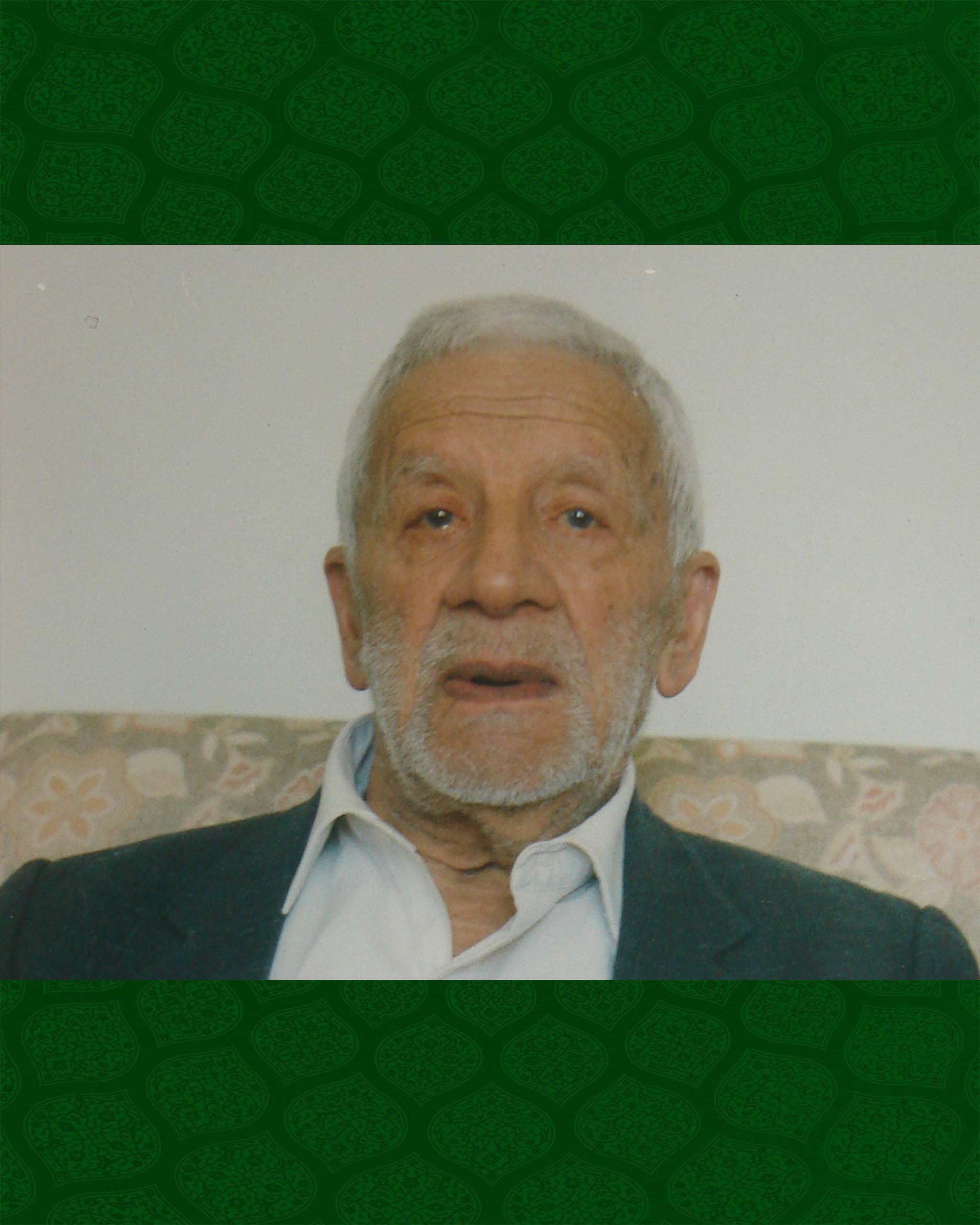 حاج آقا مصطفی بنو عزیزی فرد 2