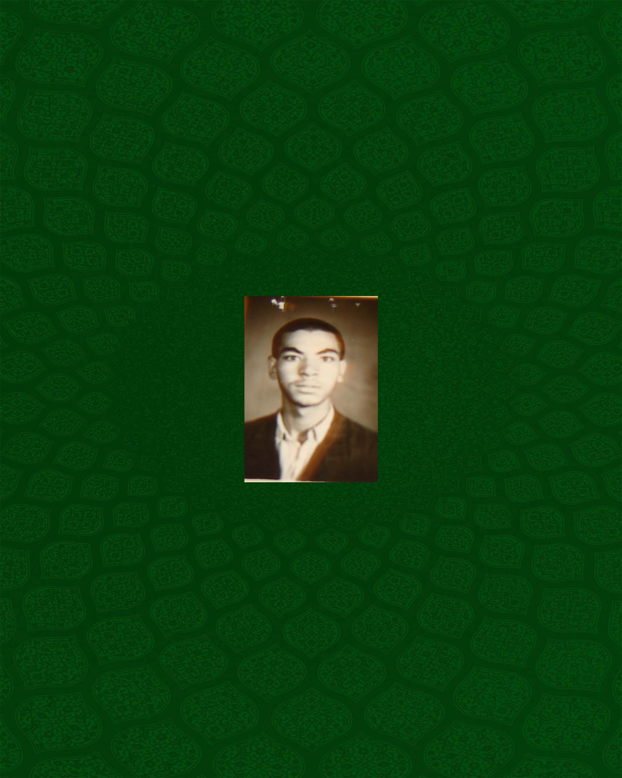 عبور از گذر زمان